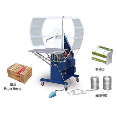 最新产品特价销售