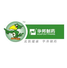 华邦药业