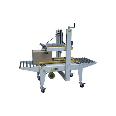 T-552上下驱动封箱机