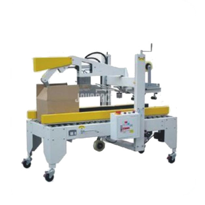 T-553自动折盖封箱机