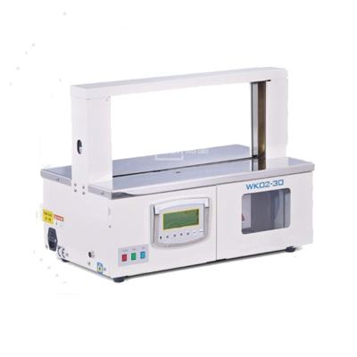 自动束带机系列